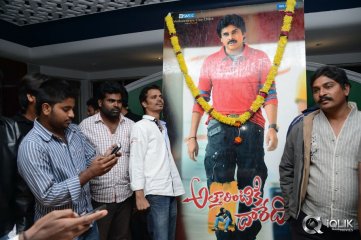 Attarintiki Daredi 50 Days Celebrations
